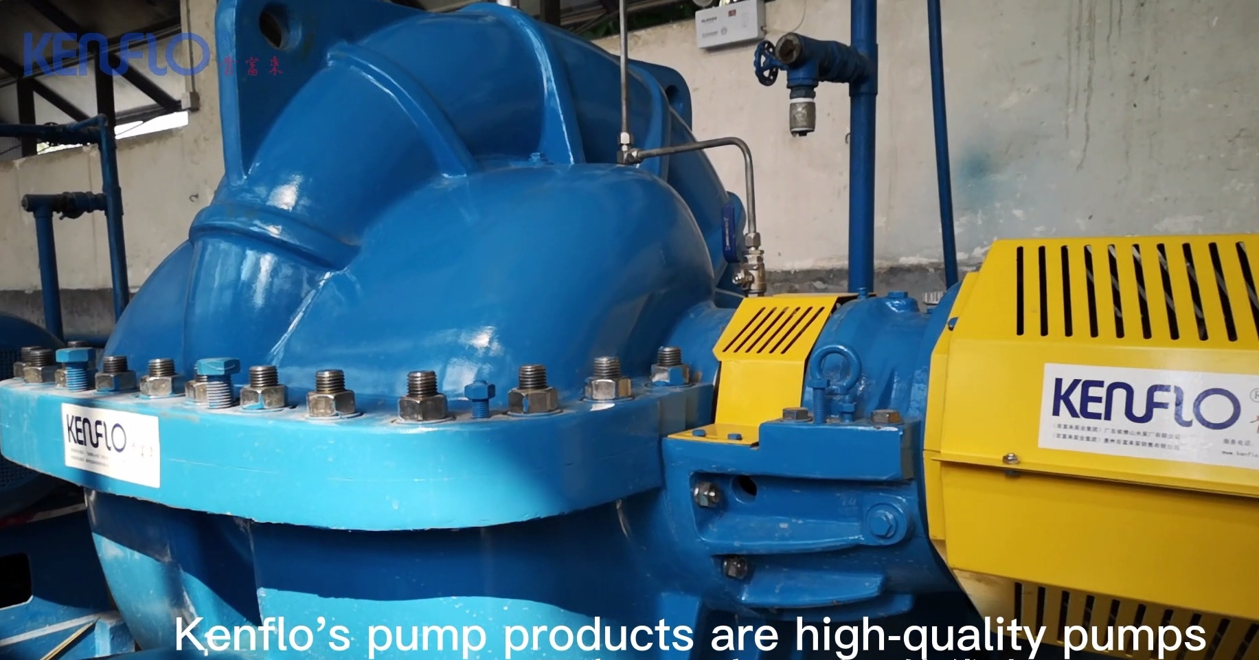 Running video of Kenflo’s KPS centrifugal pump in a water supply company