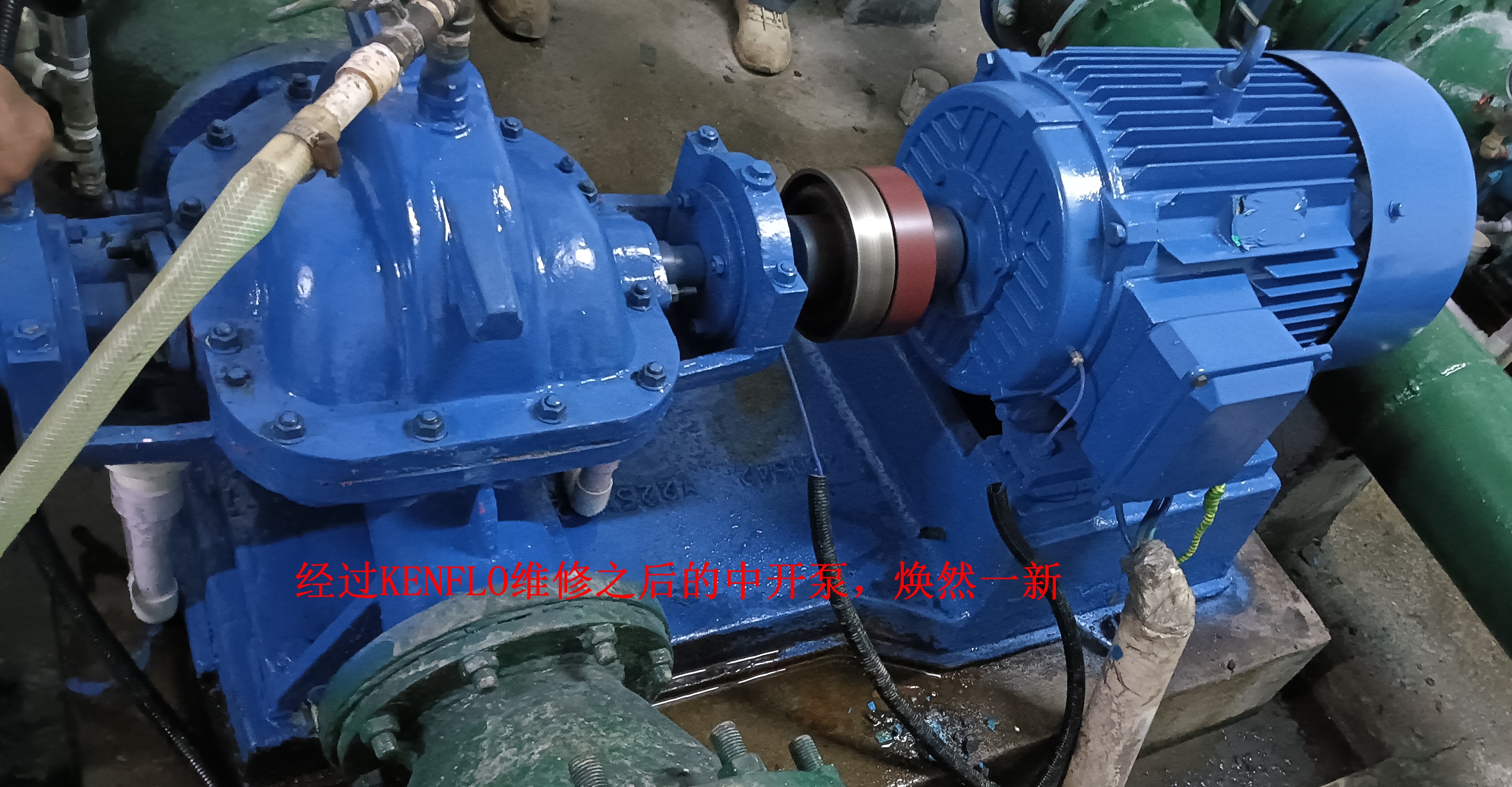 Huizhou Kenfulai Company stepped up to promote the repair and maintenance of the booster pump in a municipal booster pump house