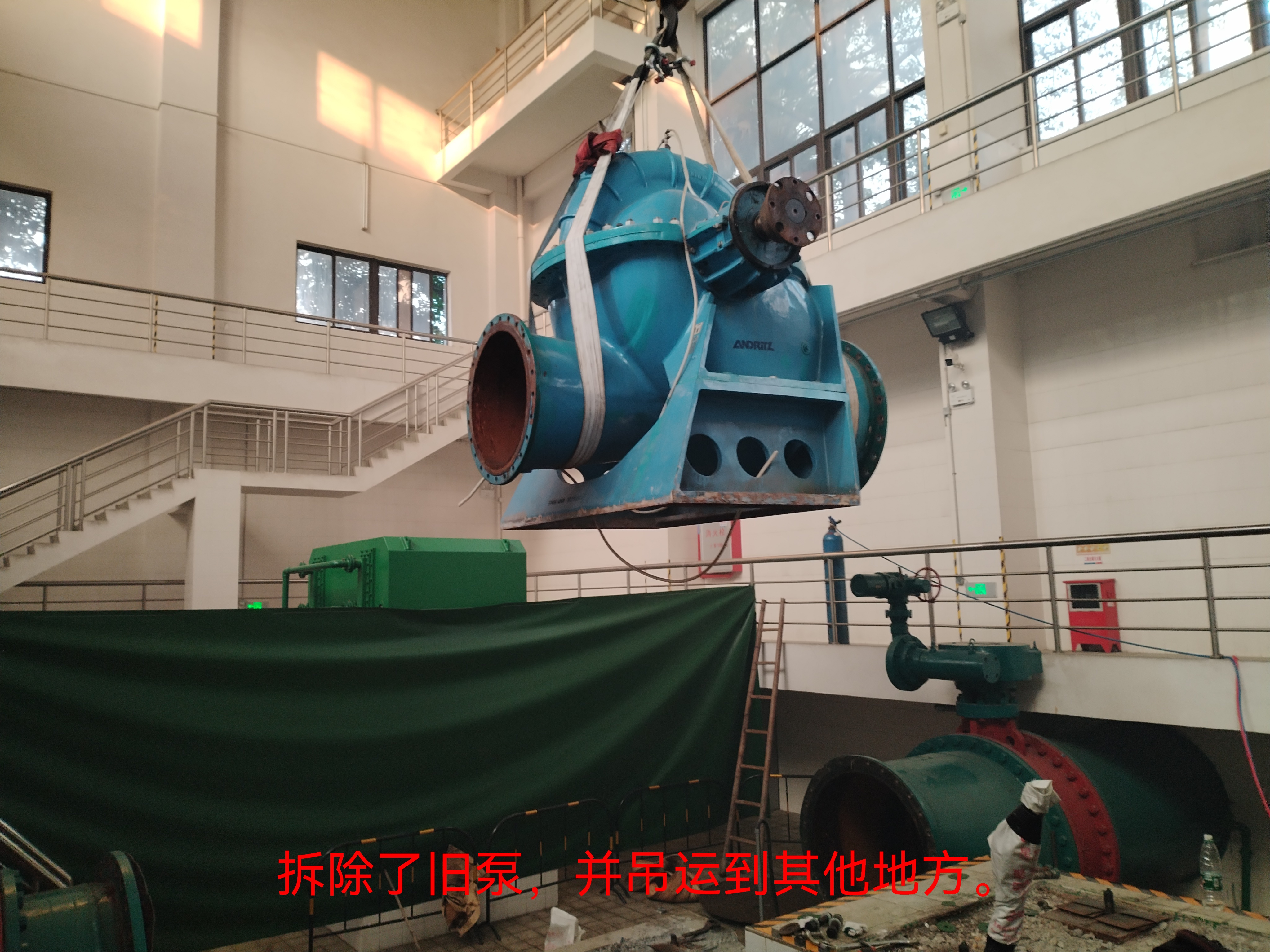 The energy-saving transformation project of the No. 8 water pump unit of Shakou Water Plant was started, and the progress of the project was rapidly advanced