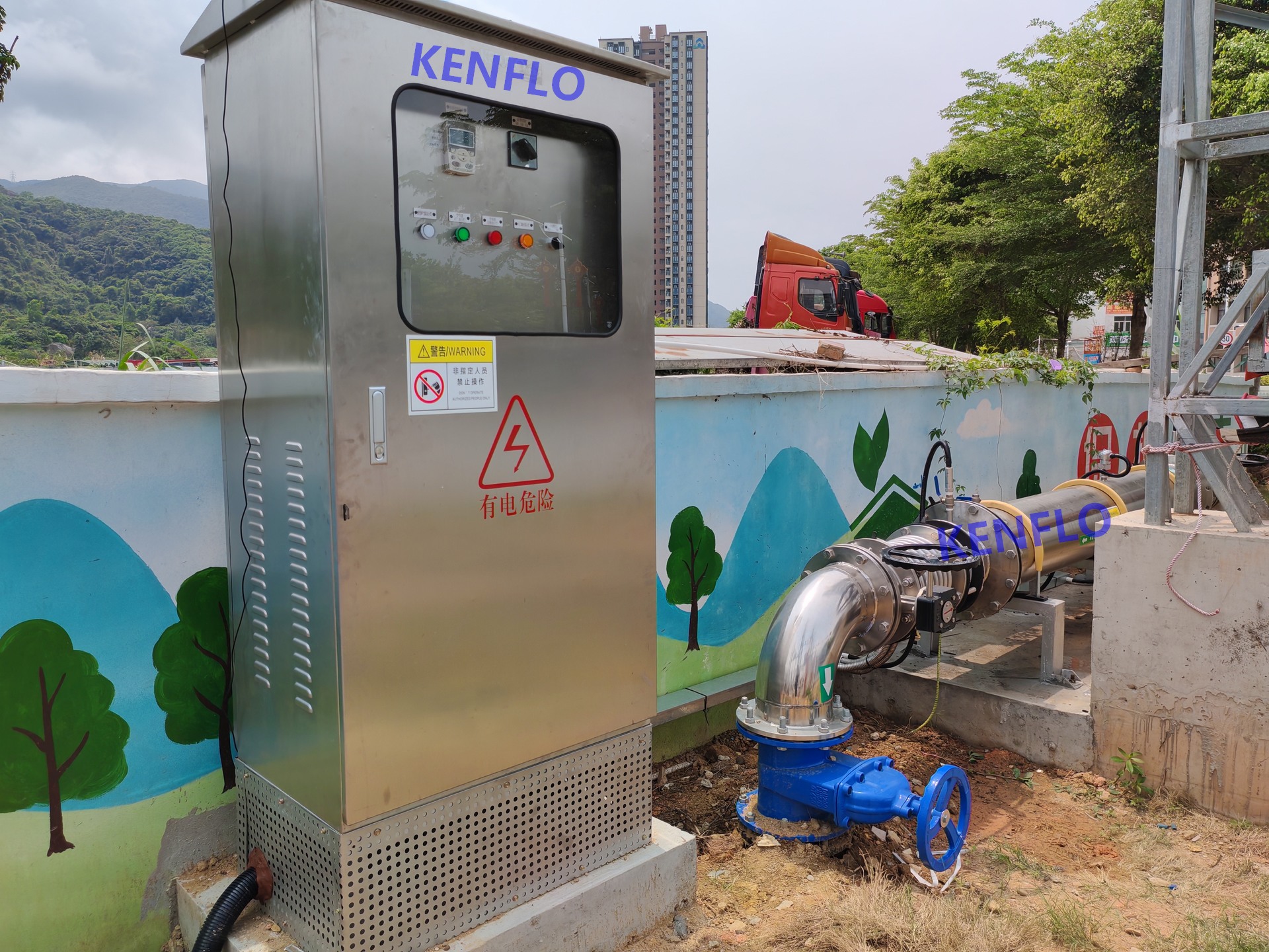 Yadi School Tubular Pump Integrated Pressurized Pumping Station was put into use